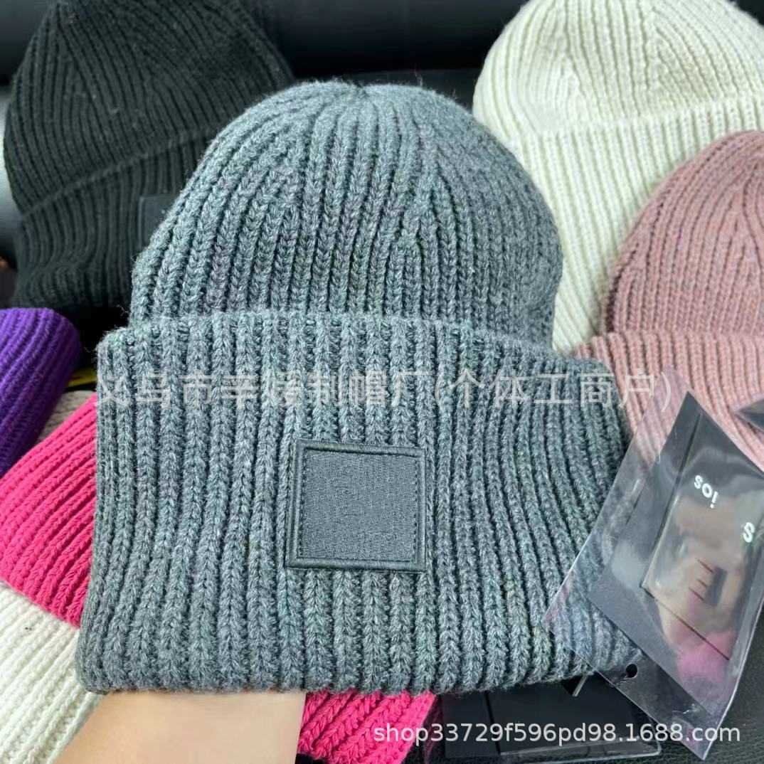 BeanieSkull Caps Autumn and Winter New Square Logo Smile Live Streaming Internet Celebrity Same Style Knitted Hat Mens and Womens Knitted Hat Versatil