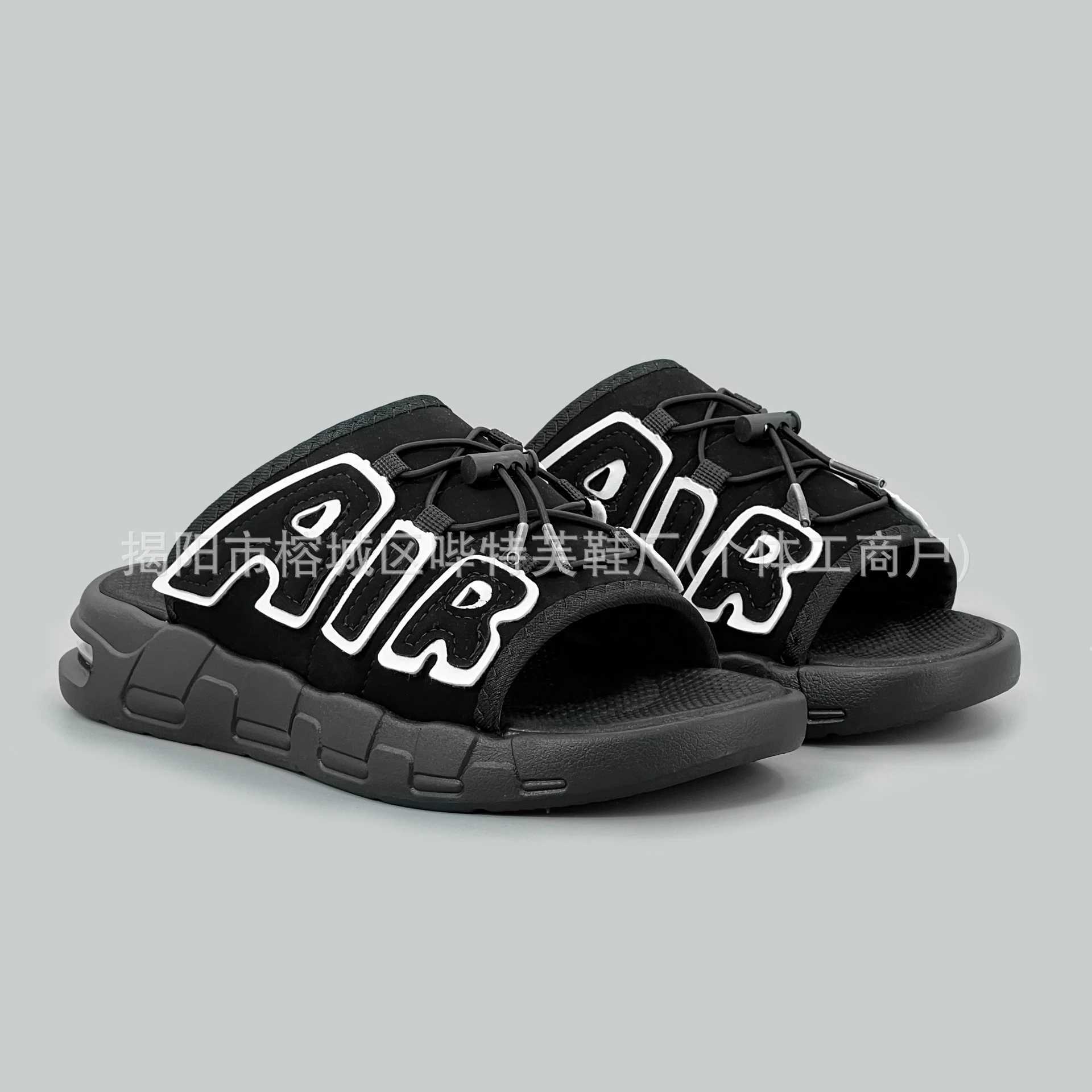 New Arrival Thick-Sole Air Cushi Shock-Absorbing Sandals Trendy Durable Mens Flip-Flops Y250227