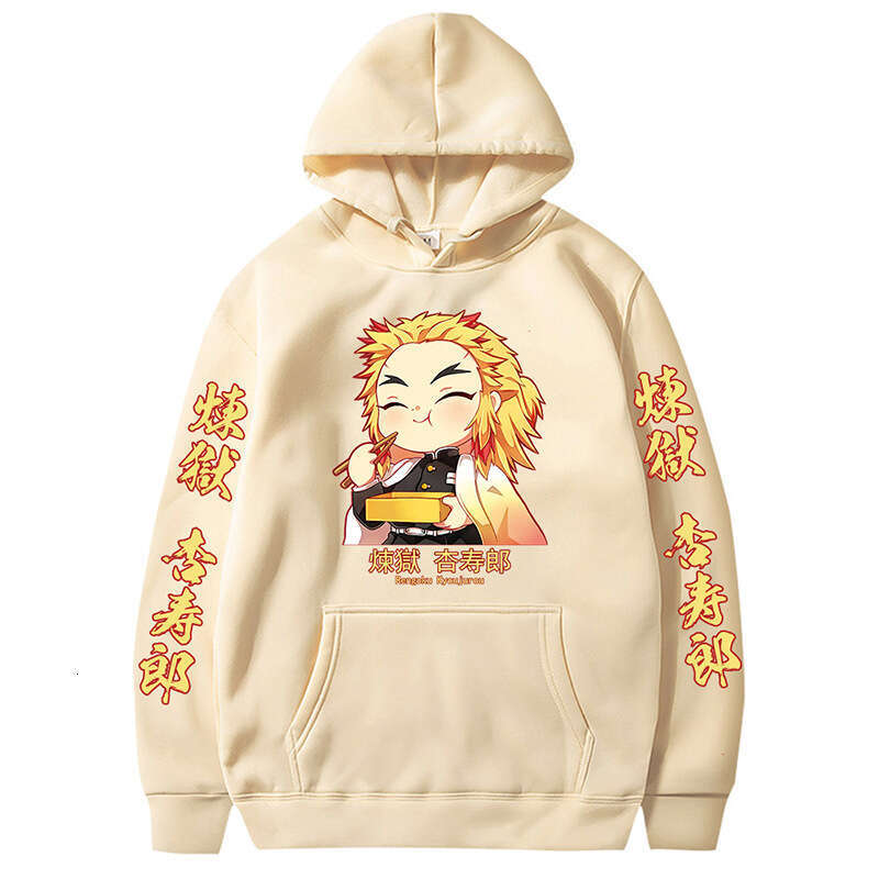Sports hoodie, Demon Slayer Blade, Apricot Shoulang, hoodie with fleece, men's jacket