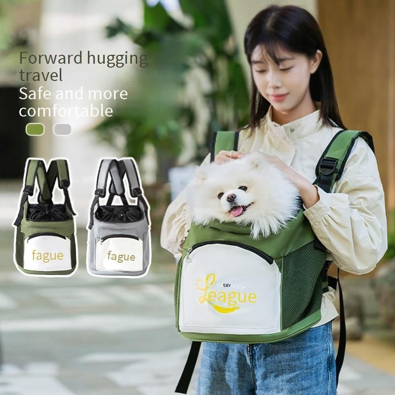 Large Capacity Dog Four Seasons Universal Breathable Chest Out Cat Bag Pet Backpack