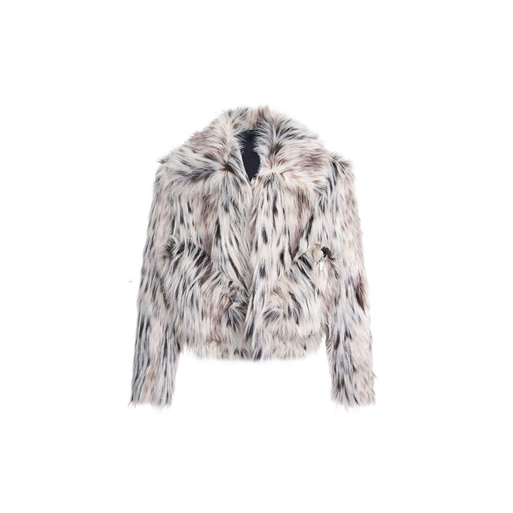 Leather Pants START High-End Series Leopard Print Long Coat For Men's Autumn And Winter Short Style Imitation Fur