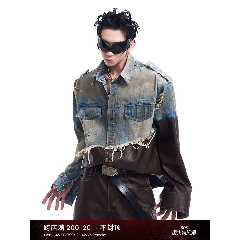 START American distressed patch made denim jacket men's patchwork jacket autumn and winter dirty jacket