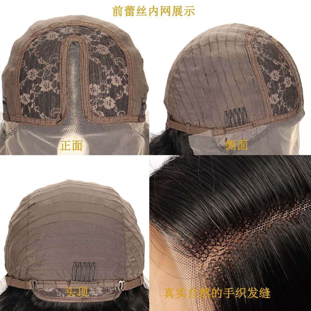 HD Front Lace Wig Front Lace Wig Women S Black Big Long Curly Hair Synthetic Full Head Cover Body Wave Wigs