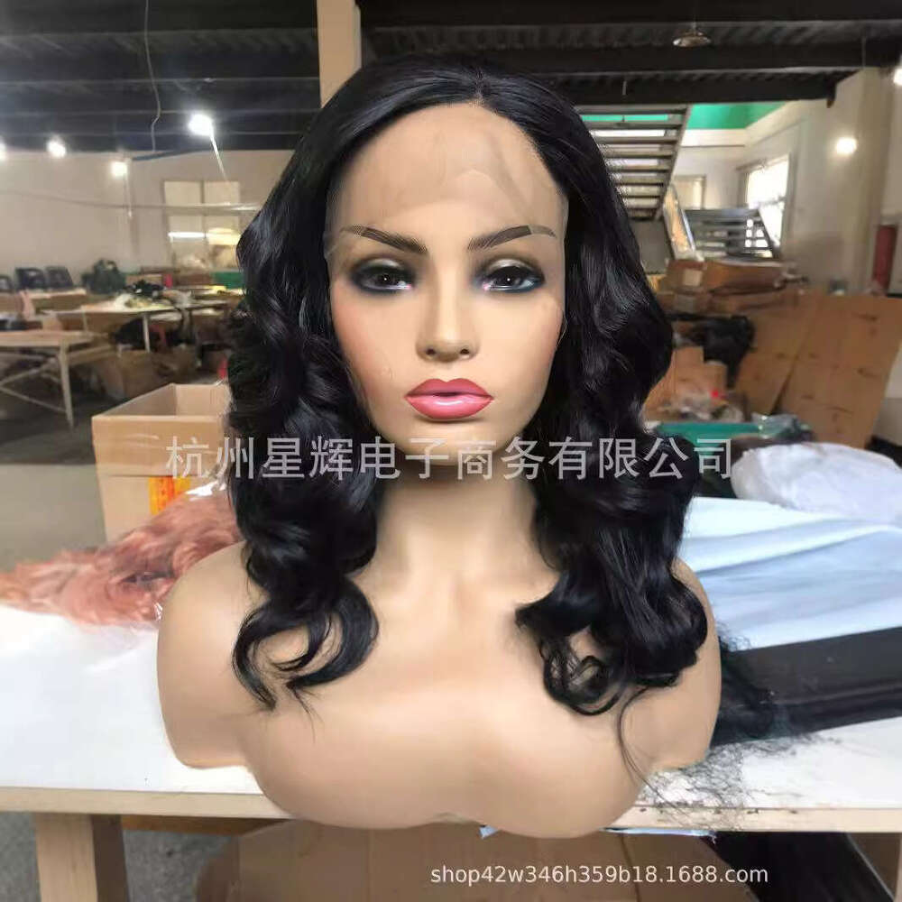HD Front Lace Wig Female Forehead Wig Lace Hand Hook Wigs Black Wave Curled Short Hair Synthetic Headset