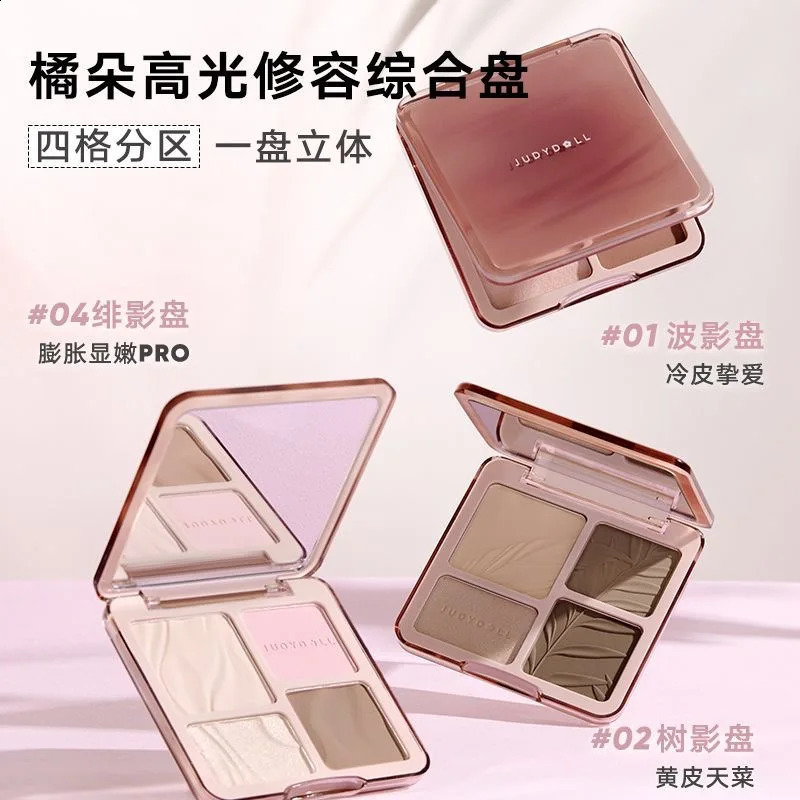Judydoll Contouring Makeup Bronzer Face Palette Matte Highlighter Brighten Facial Powder Blusher Powder Shadow 250214