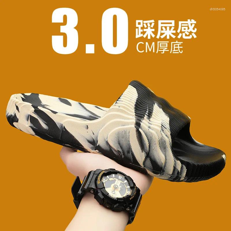 Slippers Original Size Walk Around Home Livingroom Men's Man Slides Shoes Summer Sandals Flip Flop House Slipper designer