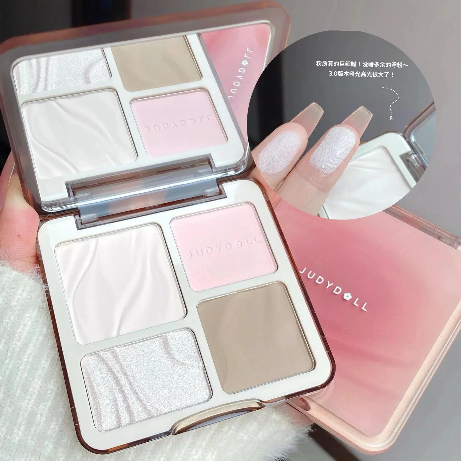 Judydoll Contouring Makeup Bronzer Face Palette Matte Highlighter Brighten Facial Powder Blusher Powder Shadow 250214