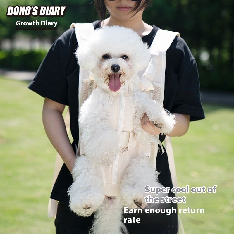 Portable Strap Backpack Small And Medium Sized Dog Carrying Chest Four Leg Pet Bag