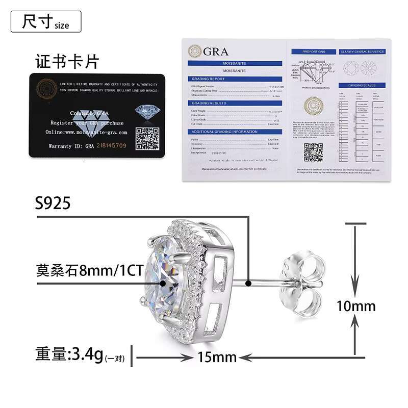 Wholesale High Quality New Fashion Hip Hop 925 Sterling Silver Iced Out Moissanite Square Stud Earrings