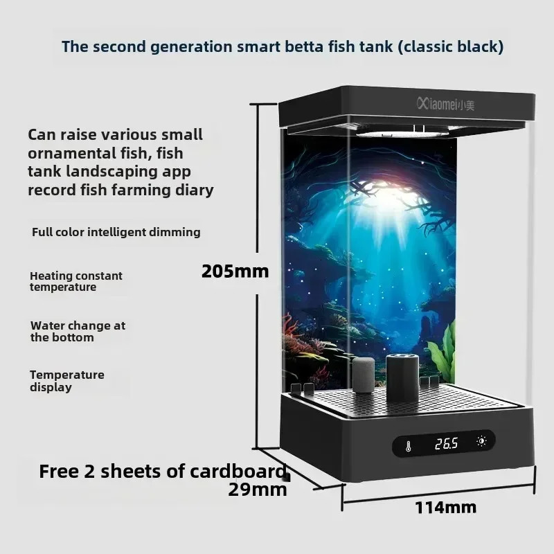 Smart betta dedicated fish tank desktop mini small ecological self-circulating desk aquarium fish tank 250530