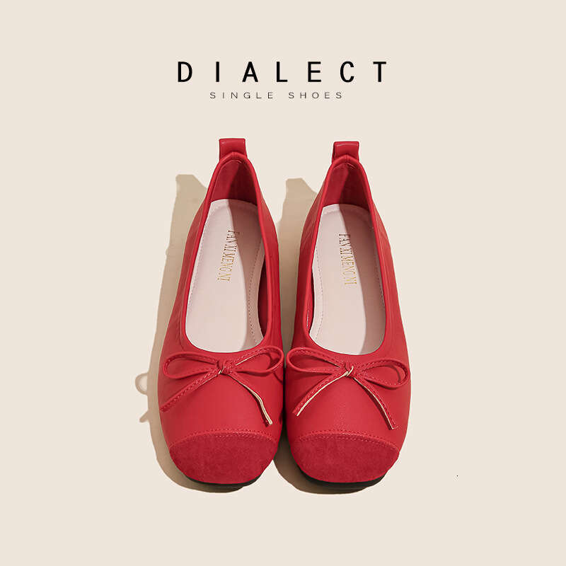 Ballet Loafers 2025 New Spring Gentle Temperament Fairy Slip-On Soft Flat Shallow Mouth Single Shoes