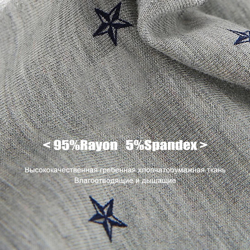 Mens Panties Underwear Boxers Breathable Man Boxer Underpants Comfortable Male Shorts Elastic Wide Waistband Euro Size 250530