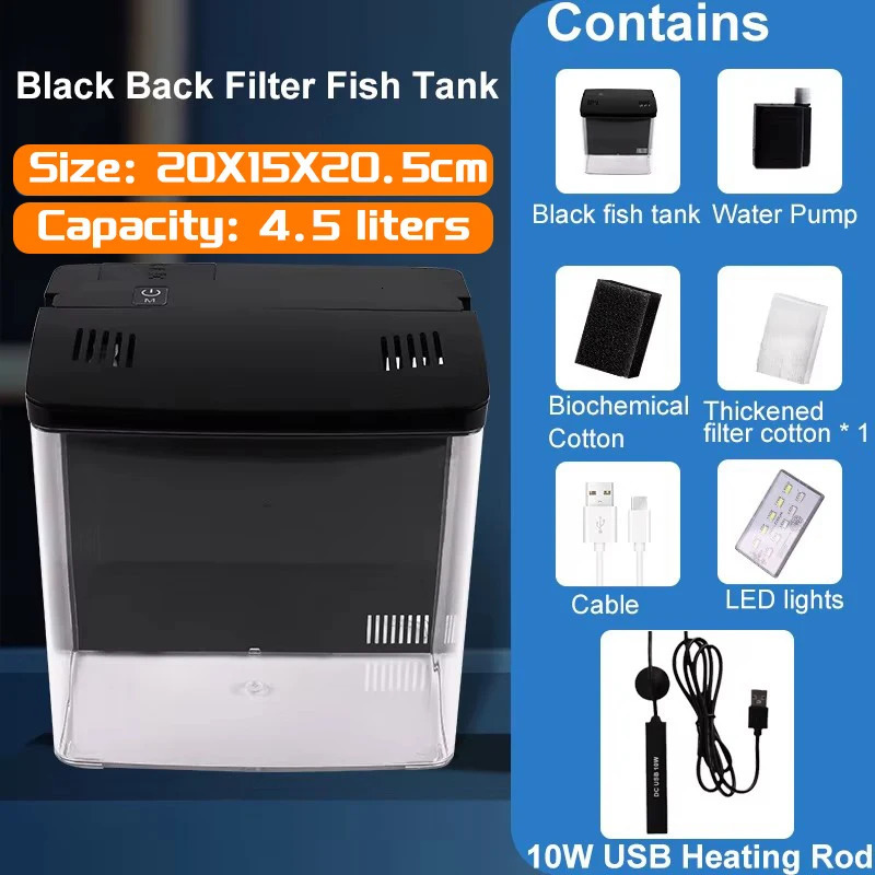 Fish tank living room small mini Douyu tank household tabletop ecological tank self circulating back filter goldfish tank 250530