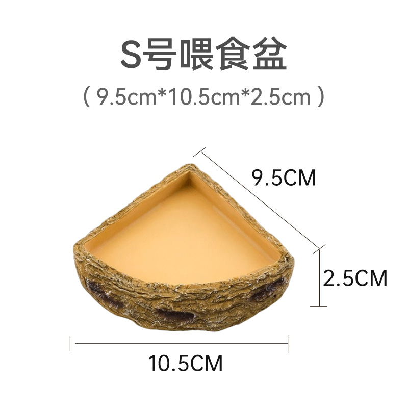 Eco-Friendly Aquatic Accessory for Tropical Rainforest Pets Clear Vessel Drinkery