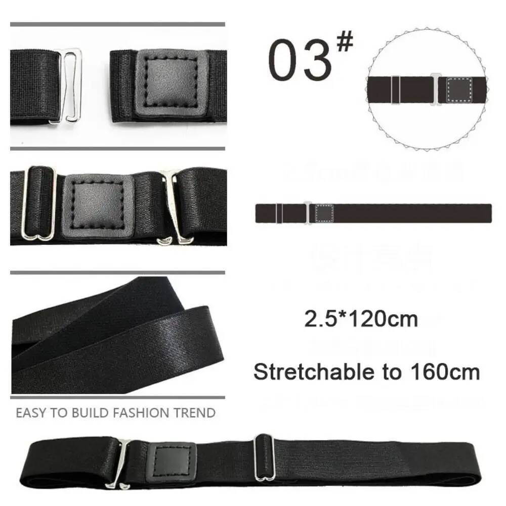 Stay Lock Belt for Men Women Keep Tucked In Adjustable Elastic Non-slip Wrinkle-Proof Shirt Holder Strap