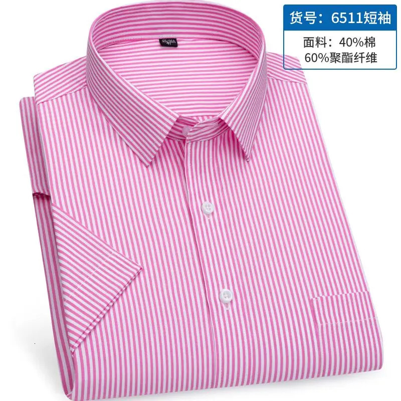Spring summer mens striped shortsleeved shirt Nonironing antiwrinkle Business casual formal fashion comfortable high quality 250528Z