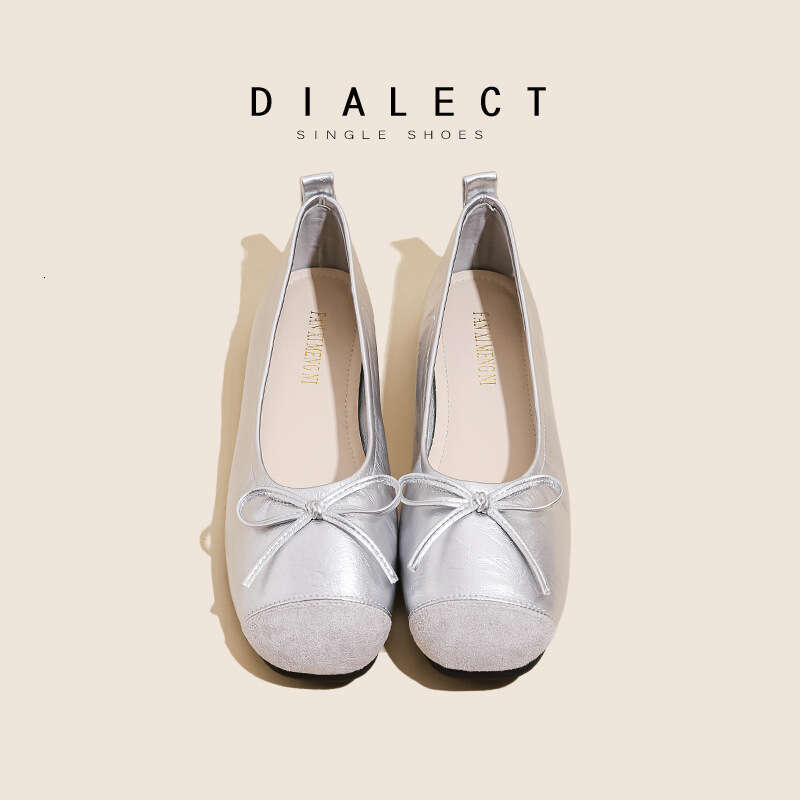 Ballet Loafers 2025 New Spring Gentle Temperament Fairy Slip-On Soft Flat Shallow Mouth Single Shoes