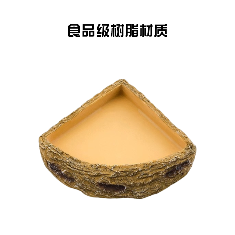 Eco-Friendly Aquatic Accessory for Tropical Rainforest Pets Clear Vessel Drinkery