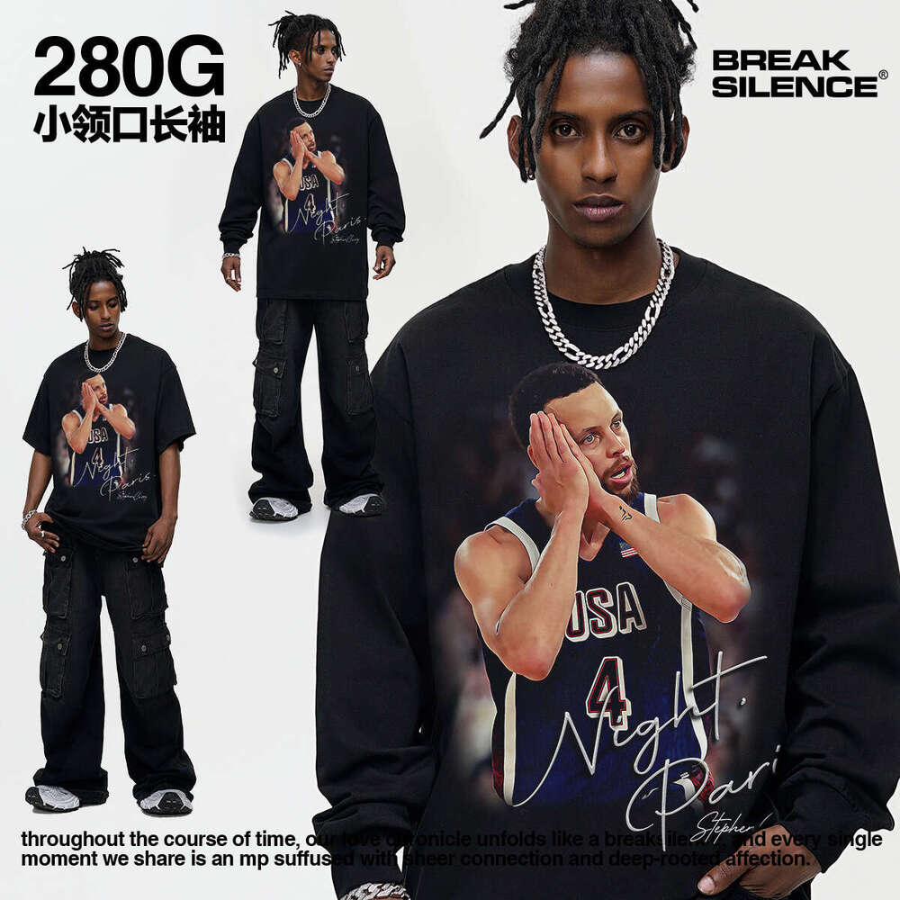 Curry Sleep Paris Goodnight Short Sleeve T-Shirt Men American Street Style Printed Washed Tee