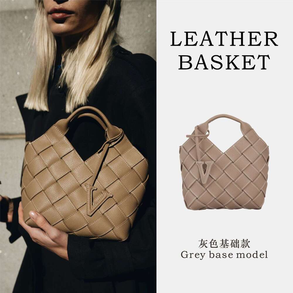 American Woven Light Luxury Niche Design Melard Cowhide Handbag Shen Mengchen Same Style Crossbody Bag