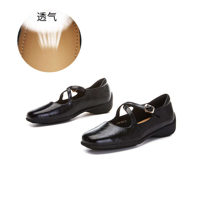 Genuine Sheepskin Sole Mary Jane for Women 2025 Spring New Flat Fashion Casual Versatile Small Leather Shoes