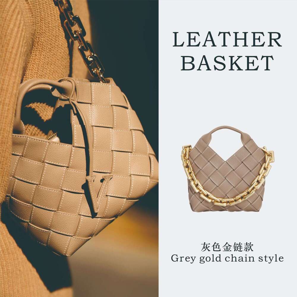 American Woven Light Luxury Niche Design Melard Cowhide Handbag Shen Mengchen Same Style Crossbody Bag