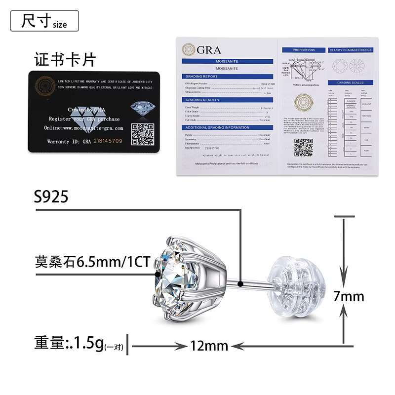 Wholesale High Quality New Fashion Hip Hop 925 Sterling Silver Iced Out Moissanite Stud Earrings