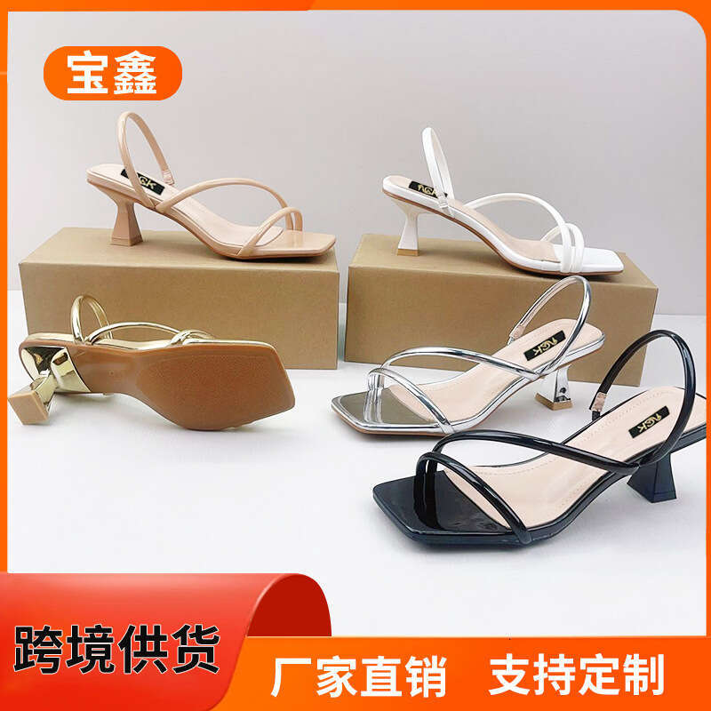 Fashion Solid Color Square Toe Outdoor Cross Back Strap Thin High Heel Plus Size Sandals for Women