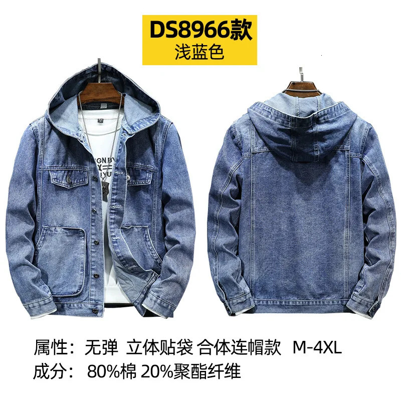 Men Denim Jackets Coats Button Coat Hooded Jacket Full Sleeve Casual Splice Regular Open Stitch Pockets Solid Spring 2025 250530