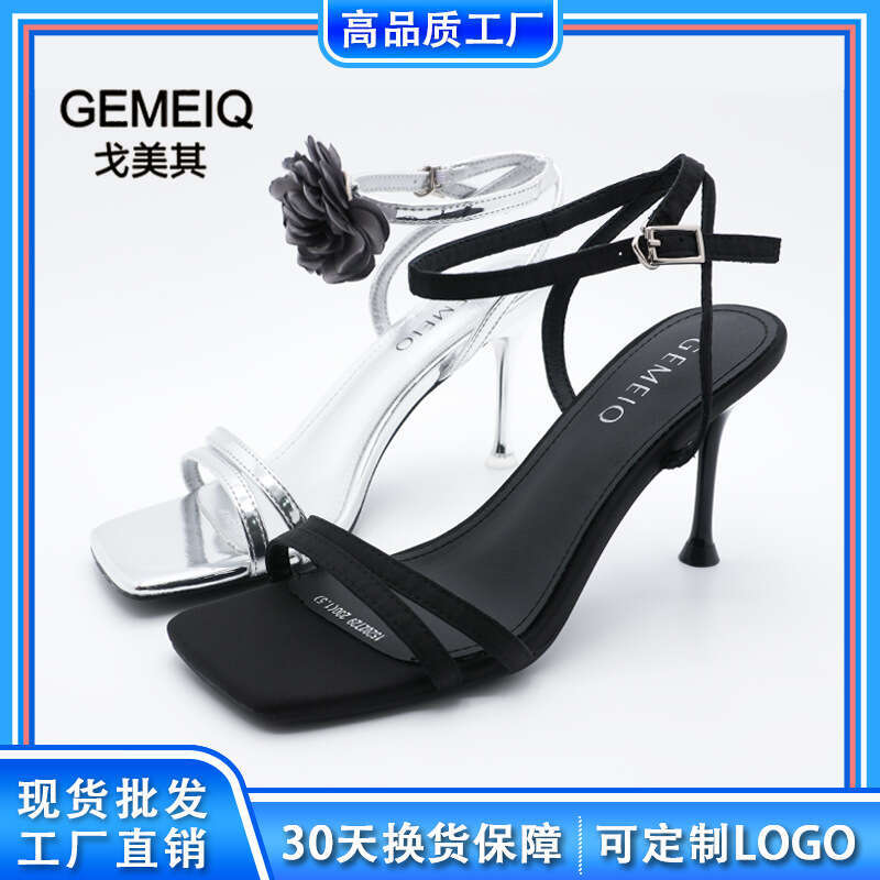 Gomeqi New One Strap Thin Heel Comfortable Summer Sandals for Women High Heels