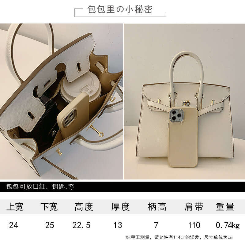 High Version Tote with a Sense of Sophistication, Niche Design Handbag for Women, Fashionable Versatile Commuter Shoulder Bag