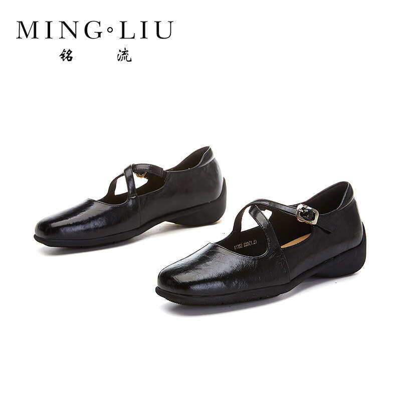Genuine Sheepskin Sole Mary Jane for Women 2025 Spring New Flat Fashion Casual Versatile Small Leather Shoes