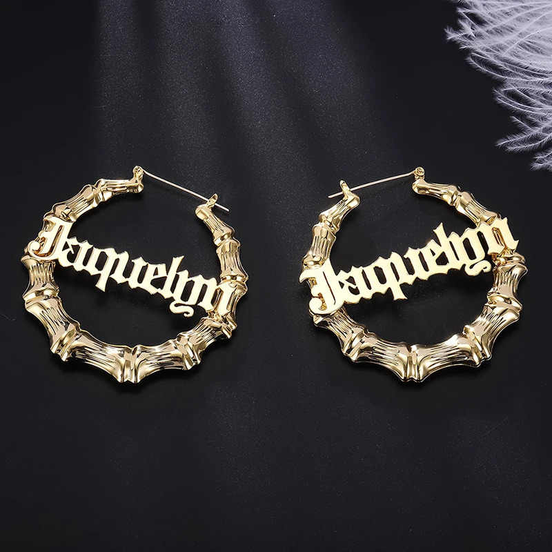45mm-90mm Custom Bamboo Hoop Earrings Customize Name Earrings Bamboo Style Personality Earrings With Statement Words Hiphop Sexy 250529