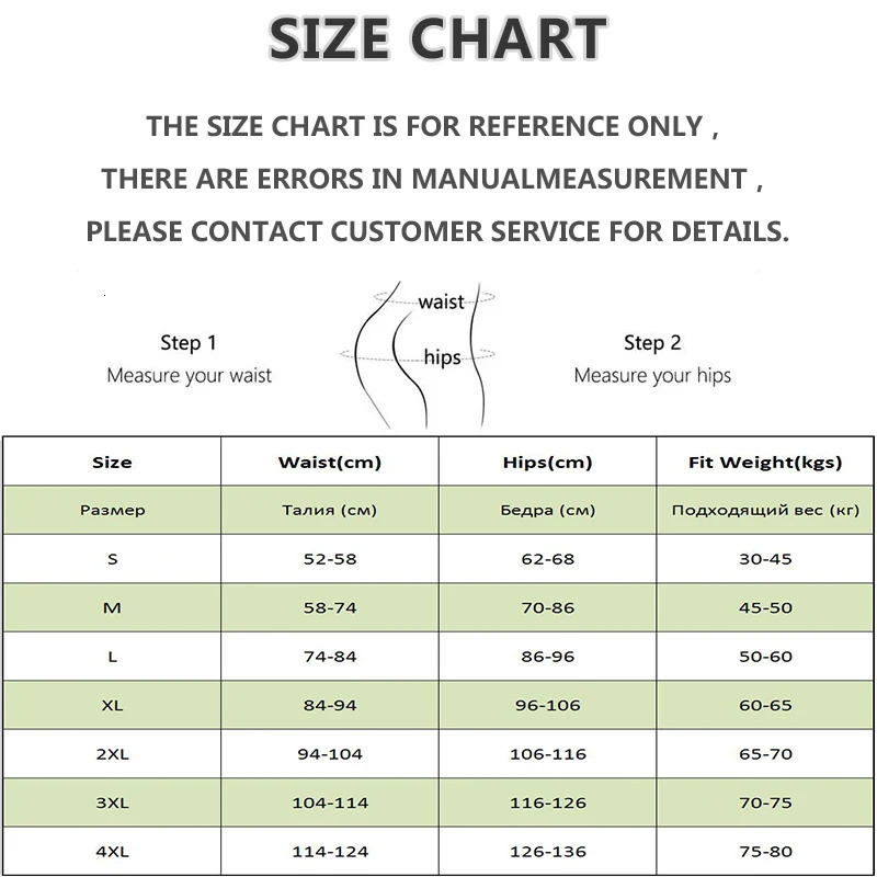 3Pcsset Large Size Sexy Women Panties Ice Silk Seamless M3XL Underwear Solid Color Comfort Soft Briefs Female Lingerie 250526