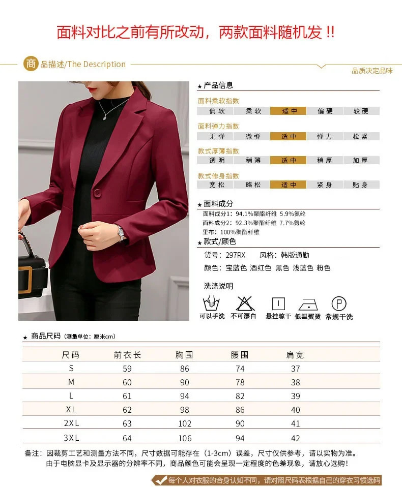 2025 Blazer Ladies Blazer Pocket Jacket Slim Fit Jacket Long-sleeved Korean Style Ladies Office Jacket Blazer traf tangada 250530