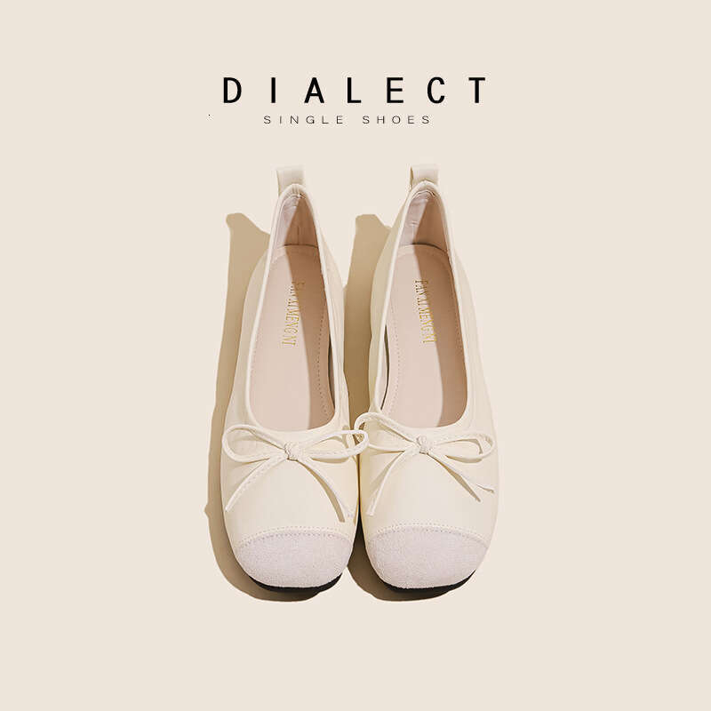 Ballet Loafers 2025 New Spring Gentle Temperament Fairy Slip-On Soft Flat Shallow Mouth Single Shoes