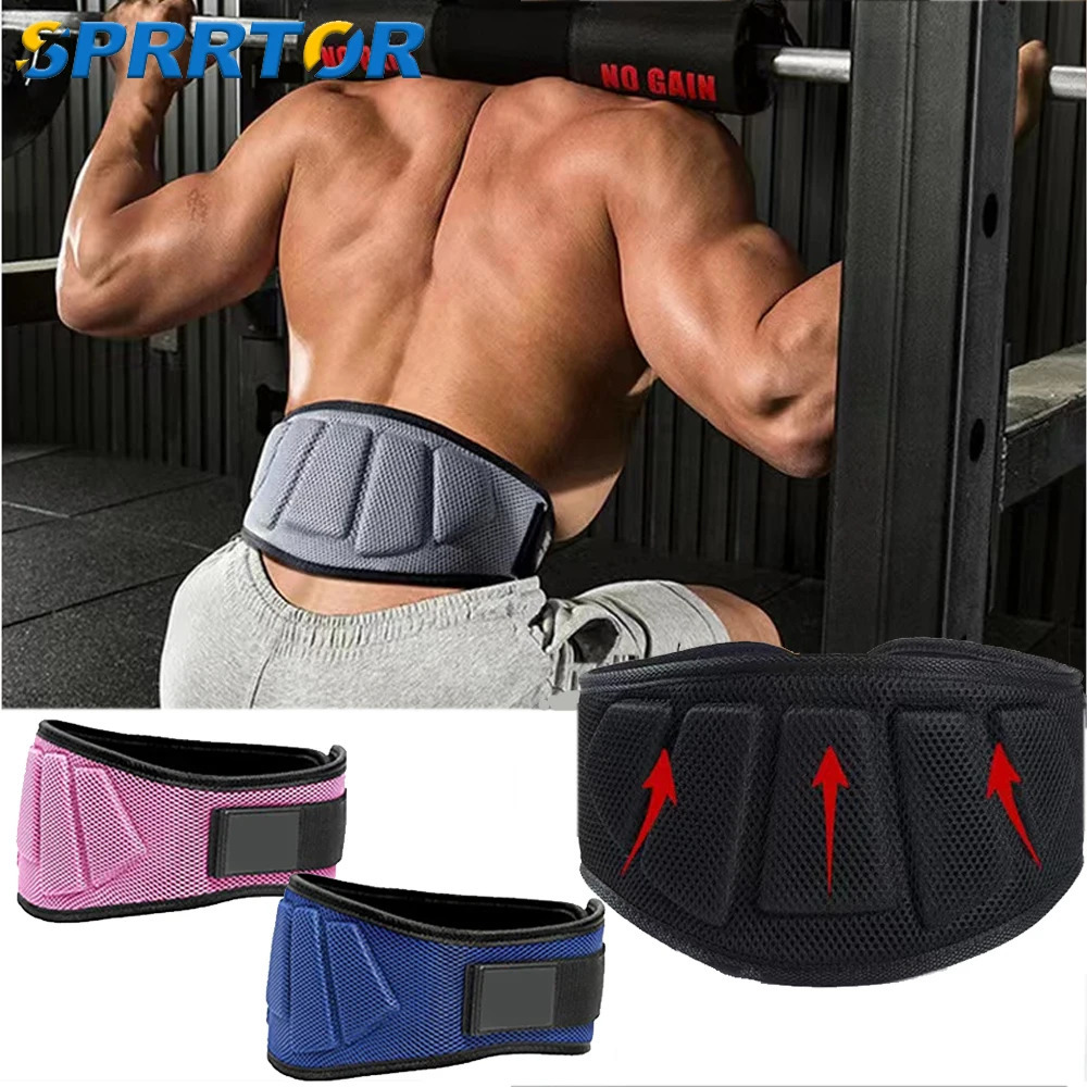 Fitness Weight Belt Workout Waist Belt Training Sport Waist Support Gym Lumbar Back Brace Squat Power Waist Brace 250523