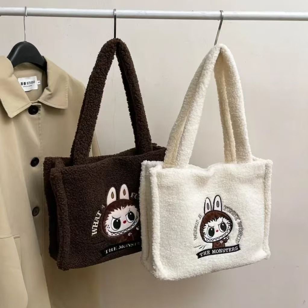 Cute labubu Crossbody Bag tote shoulder bag Perfect Phone Holder Special Birthday Present for Kids Charming Accessory