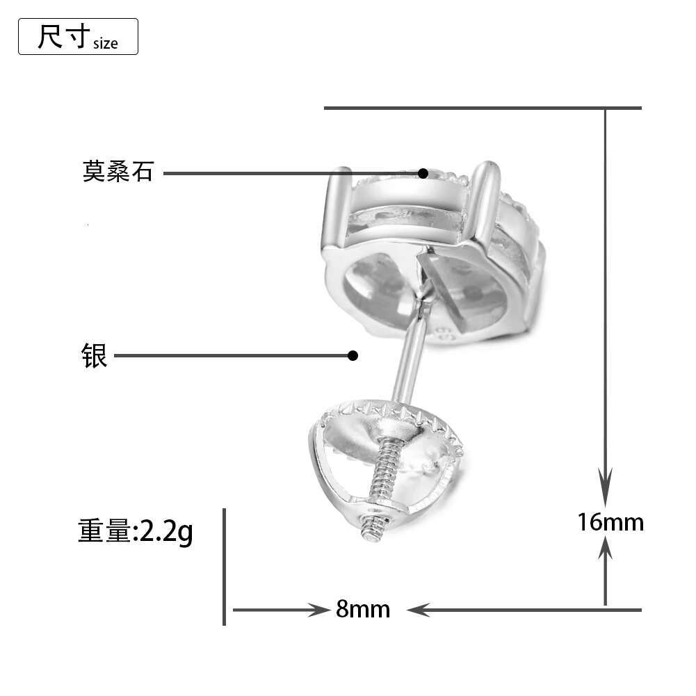 Wholesale High Quality New Fashion Hip Hop 925 Sterling Silver Full Diamond Iced Out Moissanite Stud Earrings