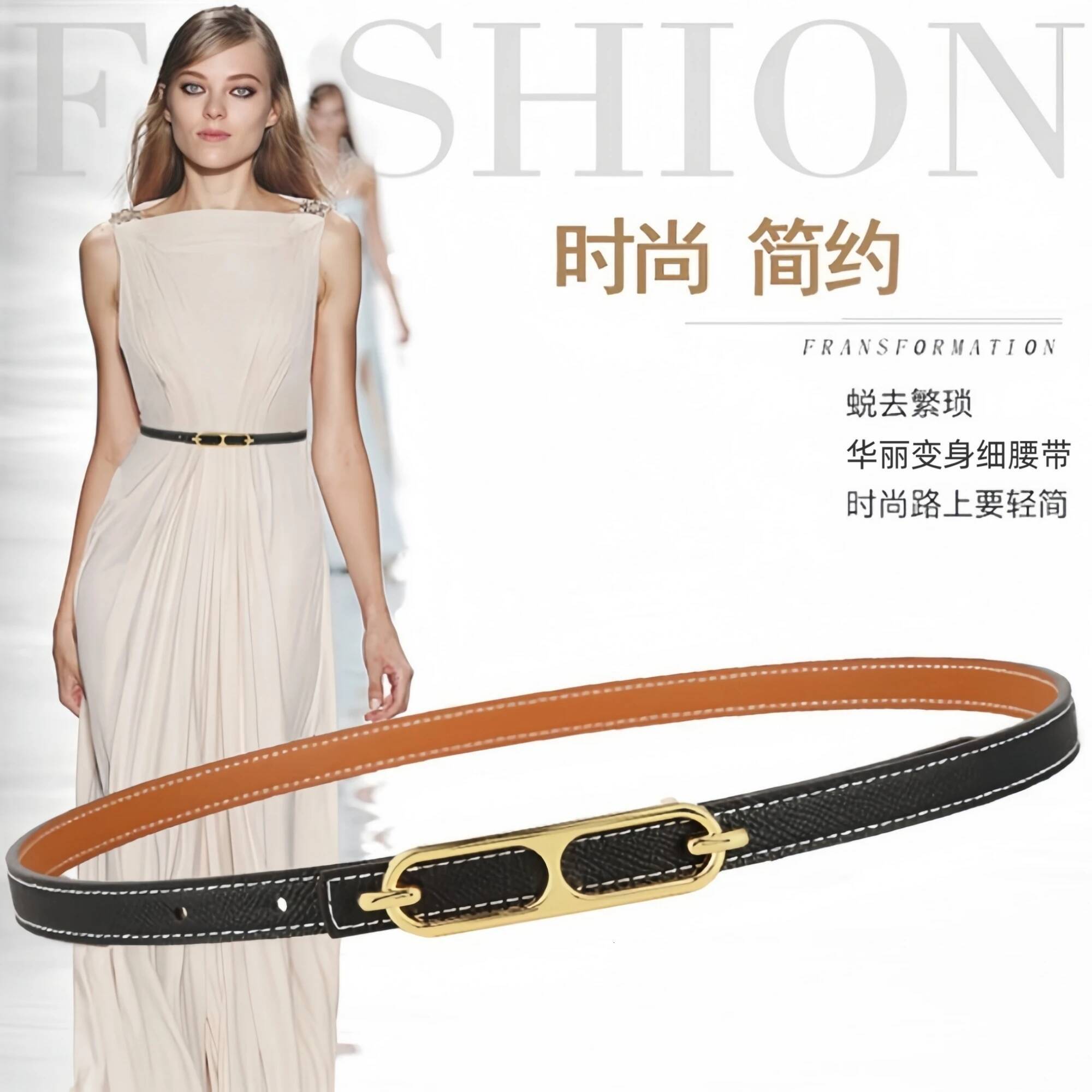 High Quality Head Layer Cowhide Ladies Width 1.3cm Designer Women Belts Dress Jeans Waistband For Girls Party Belt