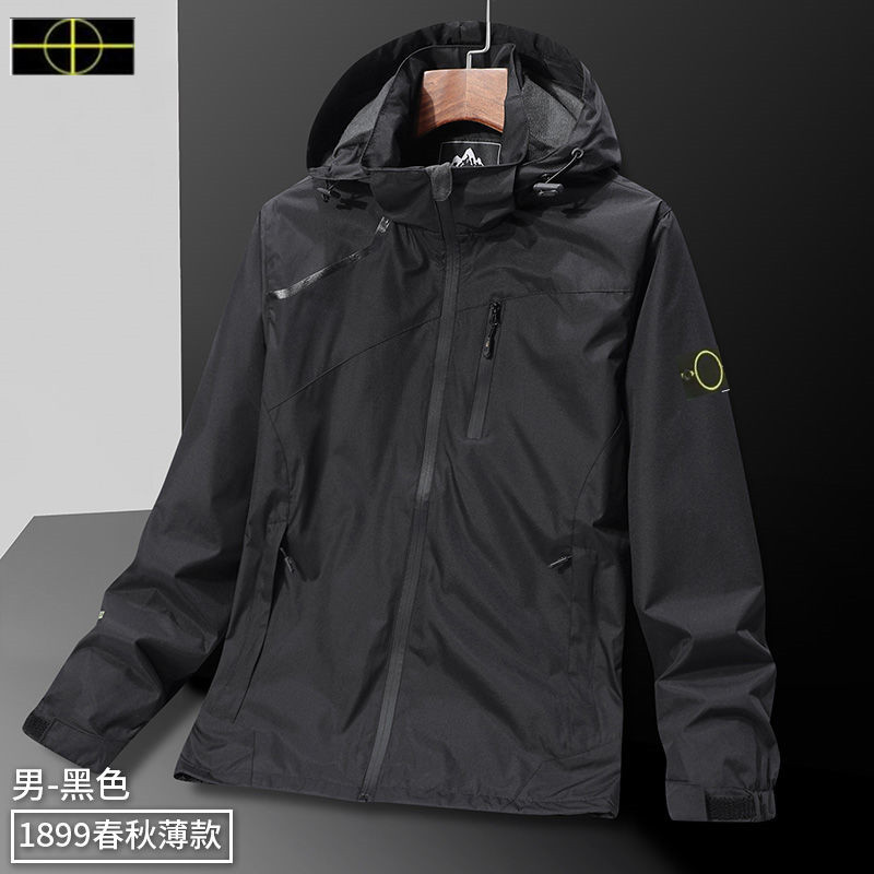 2025 Stones oversized assault suit men's jacket islands spring and autumn men's casual sports jacket loose fashion jacket --6-1