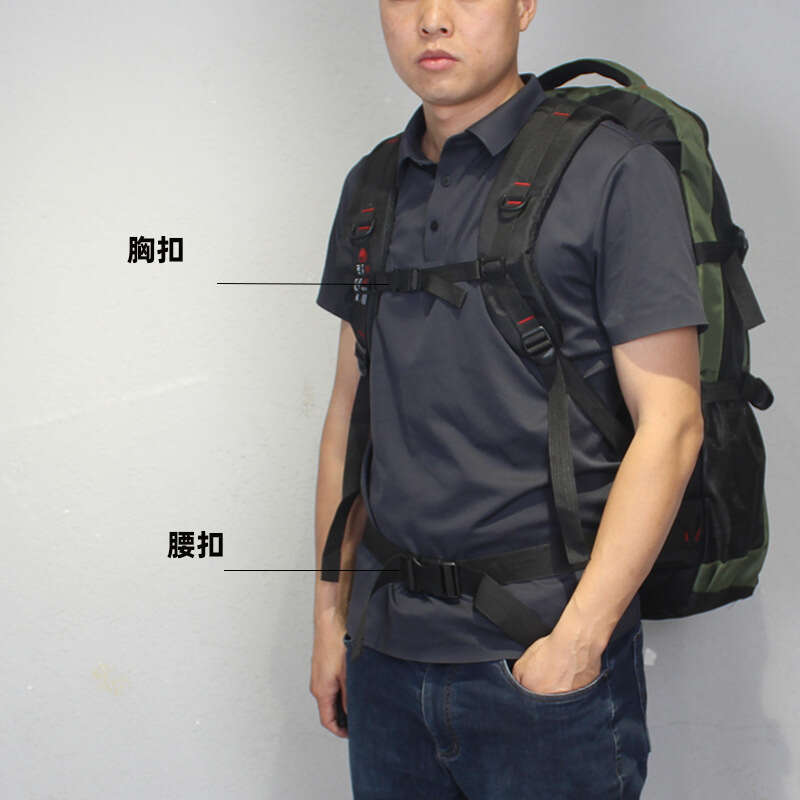 85L Double Shoulder Large Capacity Outdoor Hiking Bag Lightweight Durable Travel Backpack for Men and Women