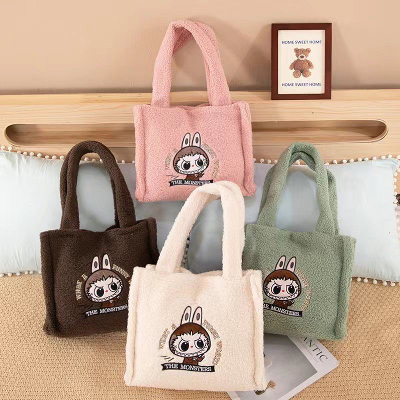 Cute labubu Crossbody Bag tote shoulder bag Perfect Phone Holder Special Birthday Present for Kids Charming Accessory