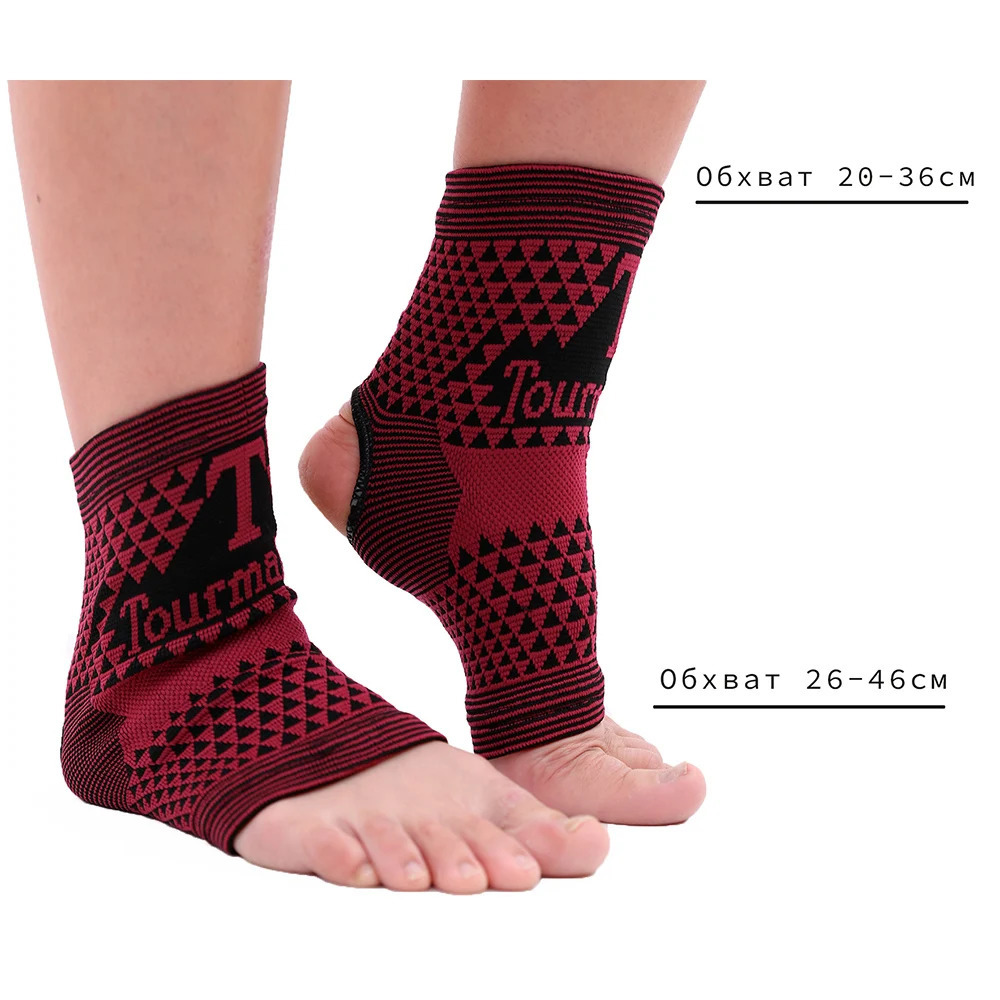 2Pcs Tourmaline Ankle Brace Magnetic Therapy Compression Sleeve Relieve Joint Pain Health Care Support 250530