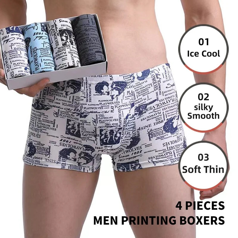 4 Pieces Men Printing Boxers Shorts Underpants Underwear XXL 3XL 4XL 4 Colors Mixing Sexy Soft Breathable Fashion Sports Casual 250530