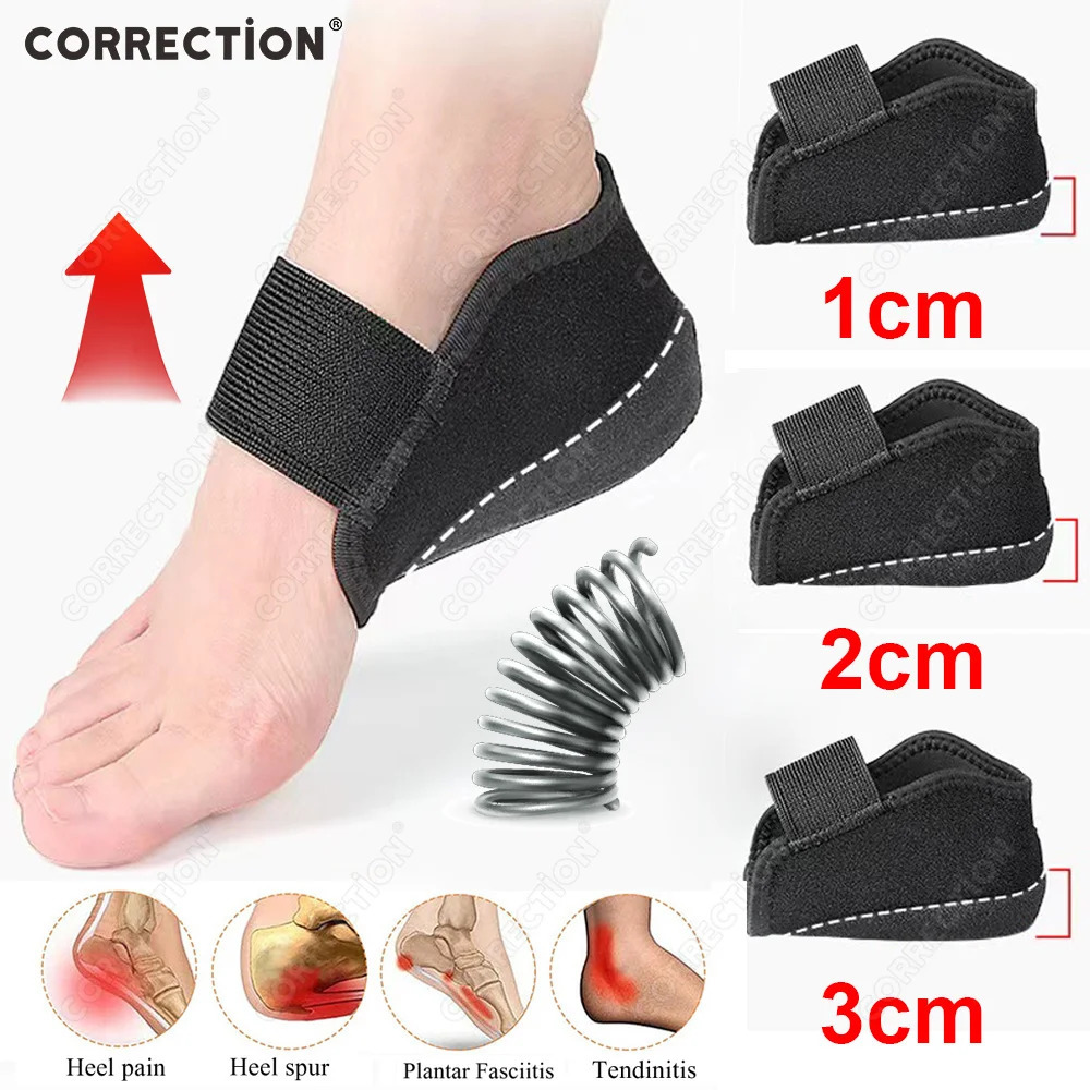 Invisible Height Increase Silicone Socks Gel Heel Pads Orthopedic Arch Support Heel Cushion Soles Insole Foot Massage 250528