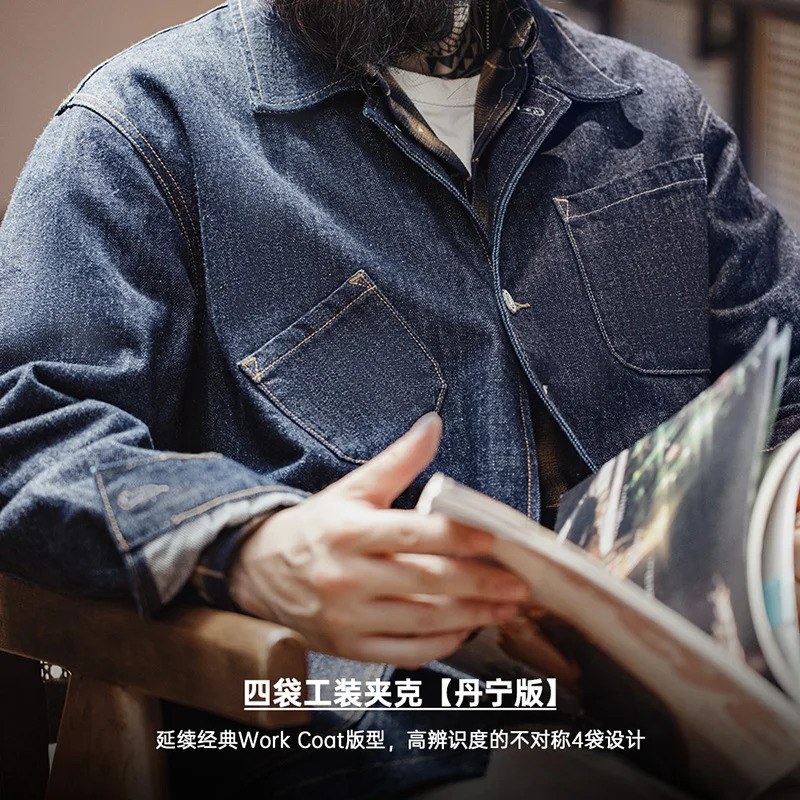 Maden Vintage Asymmetrical Fourpocket n Denim Coat for Men 14OZ Singlebreasted Turndown Collar Jacket Autumn Work 250530