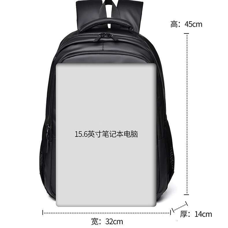 New Lightweight Men's Fashion Backpack Casual Travel Double Shoulder Business Waterproof Laptop Bag Gift