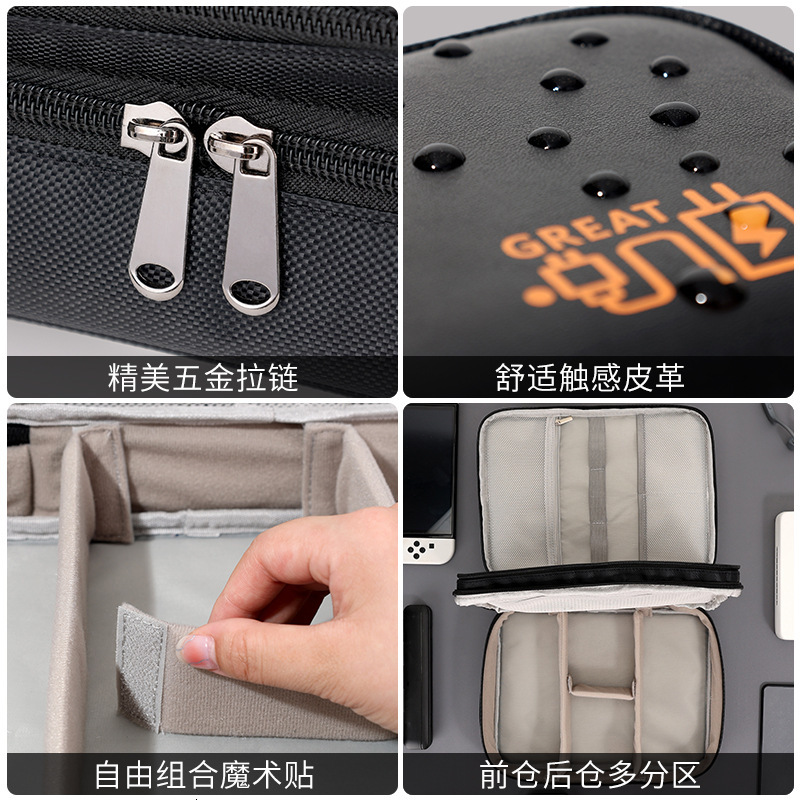 New Style Data Cable Storage Box Moisture-Proof Accessories Storage Bag Earphone Power Bank Phone Organizer Storage Bag Wholesale New Free Delivery De