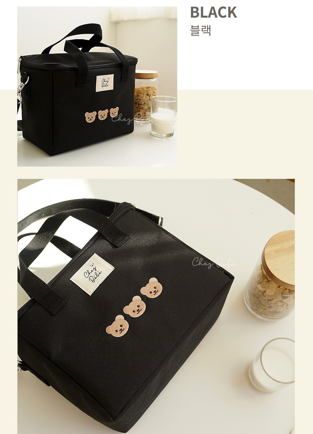 designer Korean Style INS Embroidered Bear Insulated Lunch Box Mommy Bag Multifunctional Fashionable Baby Bag Outdoor Crossbody Mommy Bag